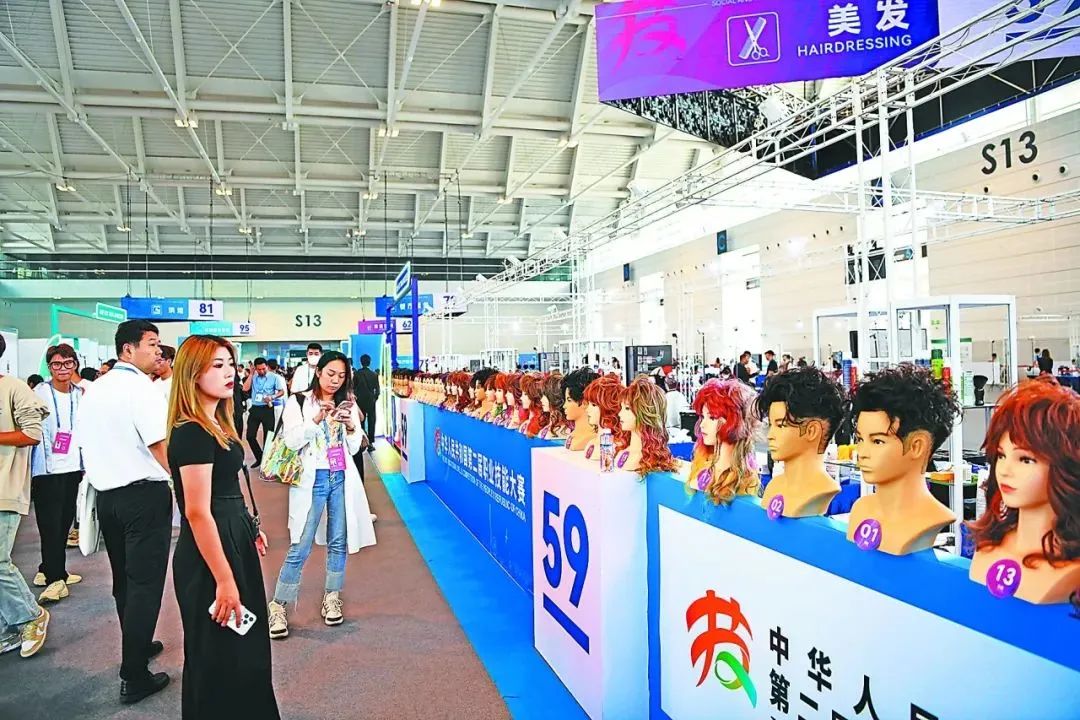 【“津”彩國(guó)賽】展技能風(fēng)采 筑強(qiáng)國(guó)之夢(mèng)——第二屆全國(guó)技能大賽閉幕式側(cè)記