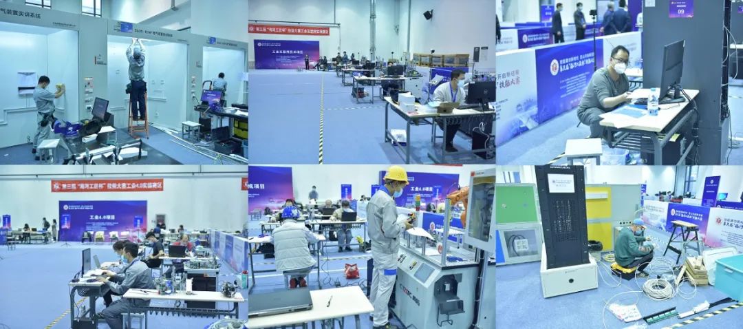 第三屆“海河工匠杯”技能大賽集中辦賽在市公共實(shí)訓(xùn)中心圓滿舉行