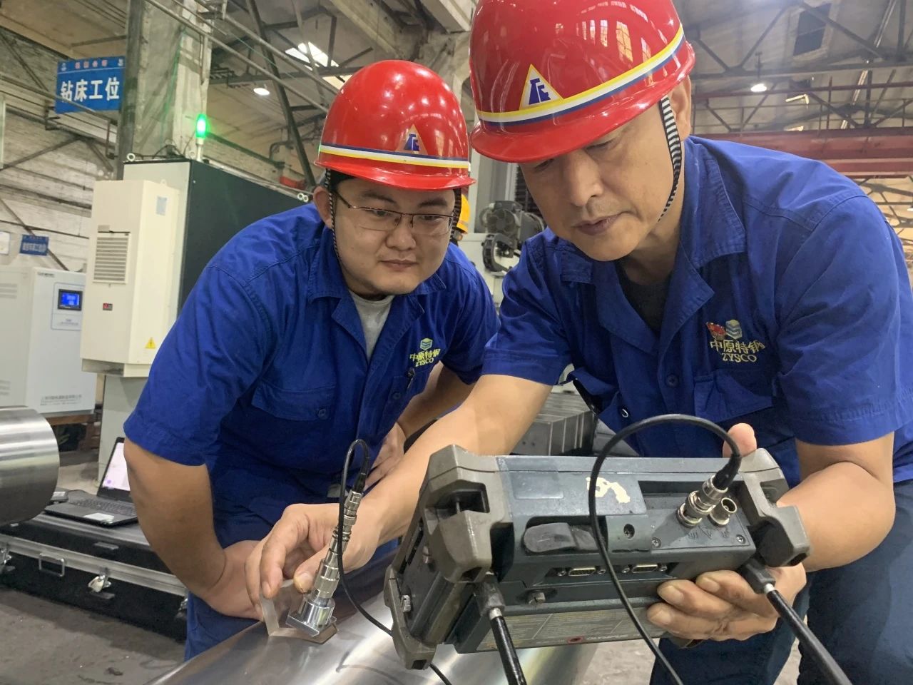 68名中國(guó)選手將角逐第47屆世界技能大賽