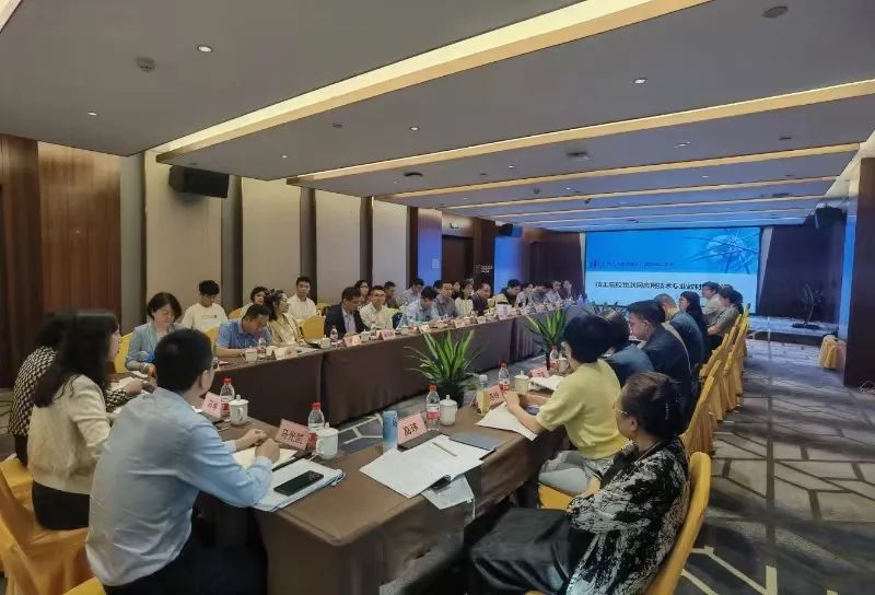 技工院校物聯(lián)網(wǎng)應(yīng)用技術(shù)專業(yè)教材審綱會在福州舉行