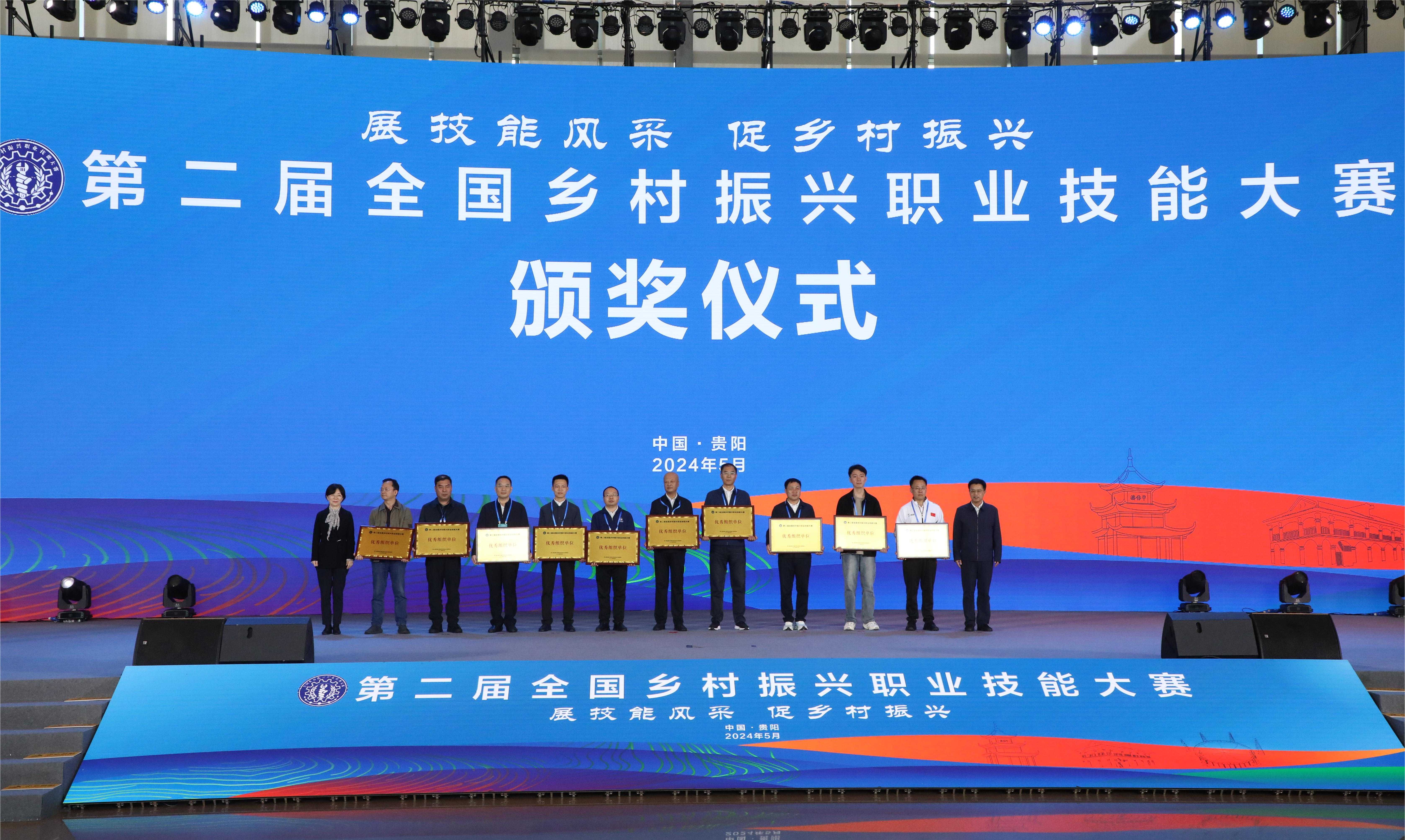 讓技能人才競(jìng)相涌現(xiàn)