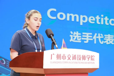 第48屆世賽新增賽項(xiàng)數(shù)字交互媒體設(shè)計(jì)國(guó)際交流賽在廣州市交通技師學(xué)院舉辦