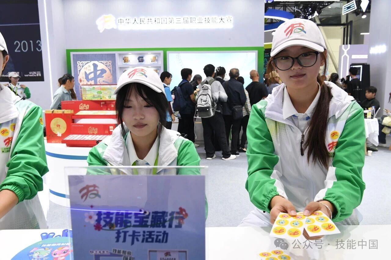 破解結(jié)構性就業(yè)矛盾——促進高質(zhì)量充分就業(yè)