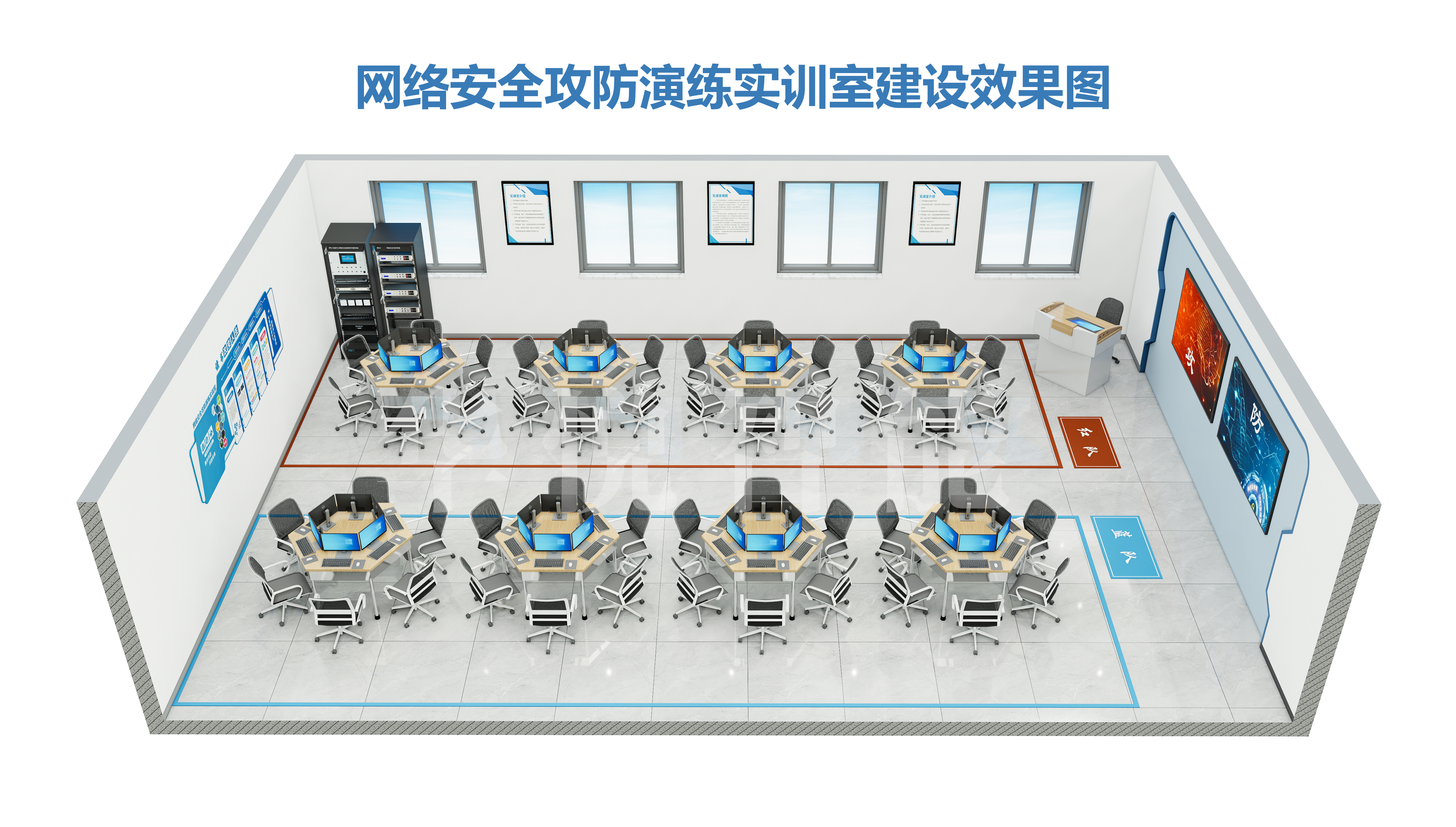 破解人才缺口！華悅智能攻防實訓(xùn)室，讓學(xué)生從 “理論派” 變 “實戰(zhàn)黑客”