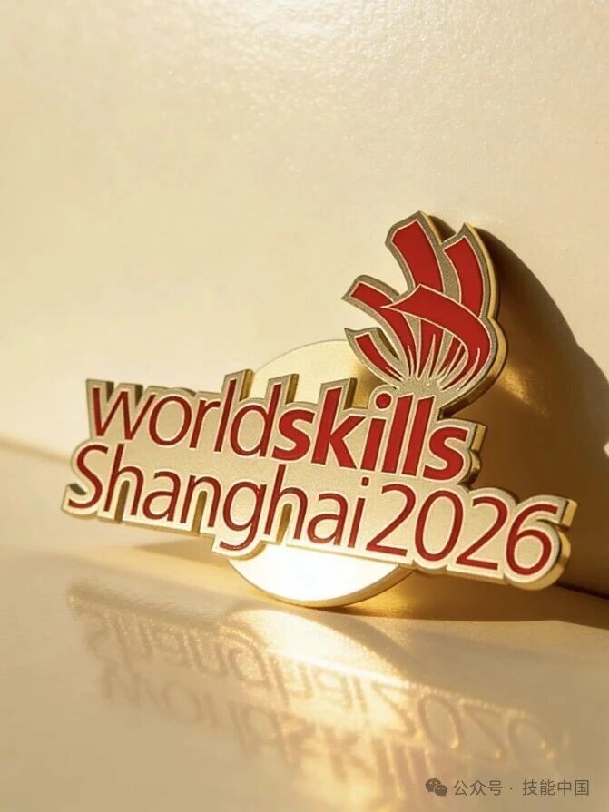 全國人大代表?xiàng)罱瘕?| 為技能人才鋪路 為職業(yè)教育發(fā)聲