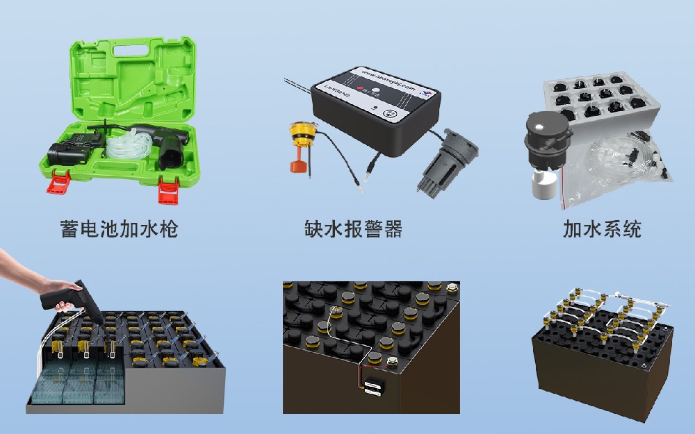 蓄電池損壞修復方法有哪些？