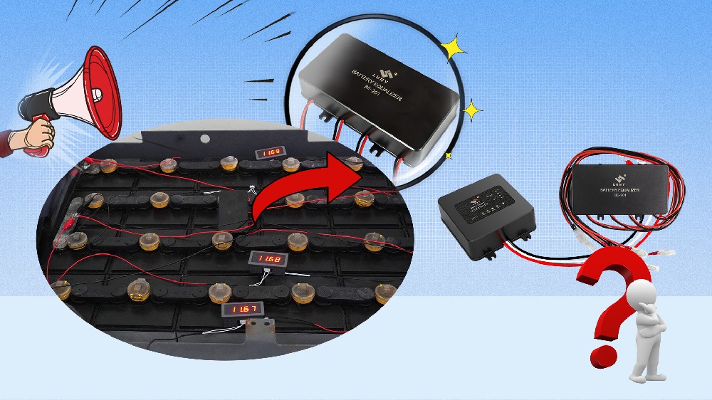 什么是蓄電池平衡器？